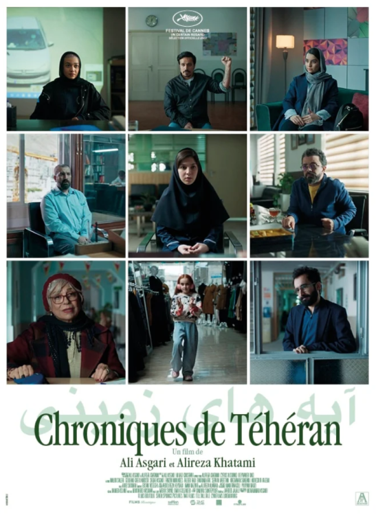 CHRONIQUES DE TEHERAN