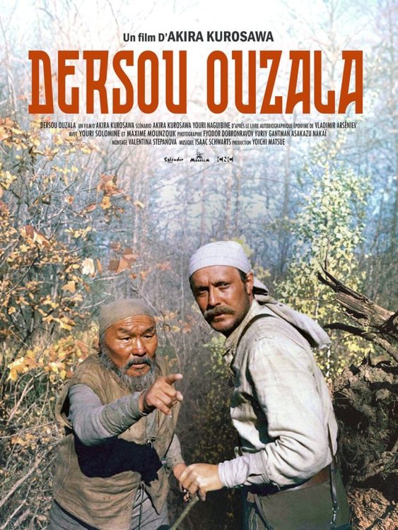 DERZOU OUZALA