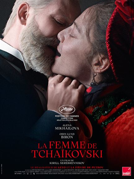 la femme de tchai