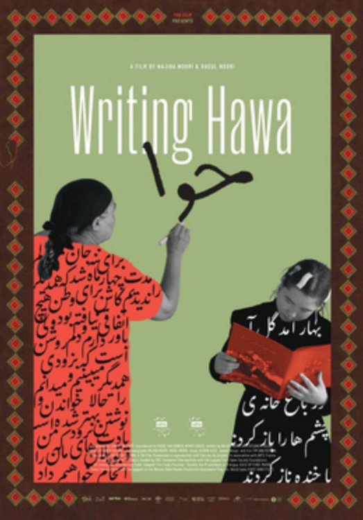 HAWA 2