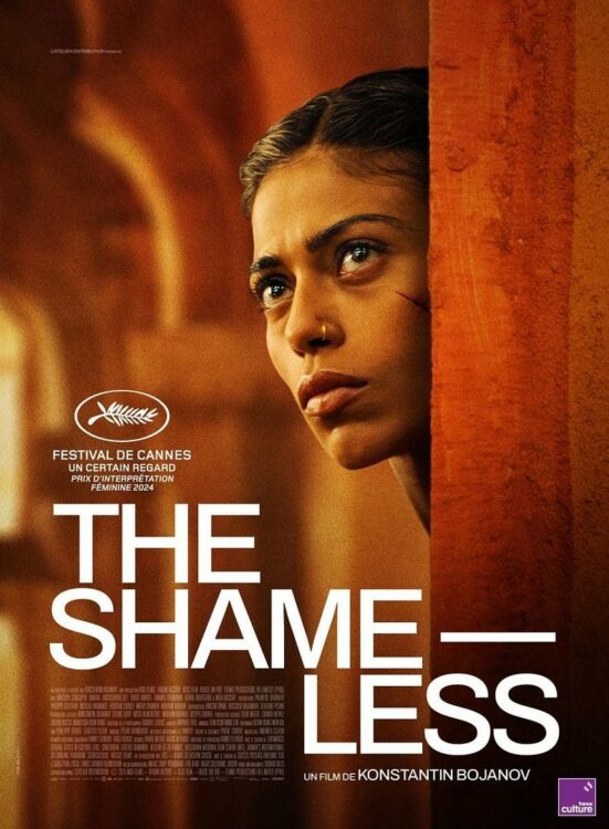 THE SHAMELESS