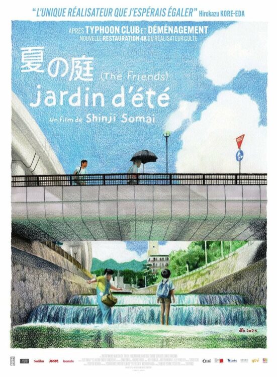 JARDIN D ETE