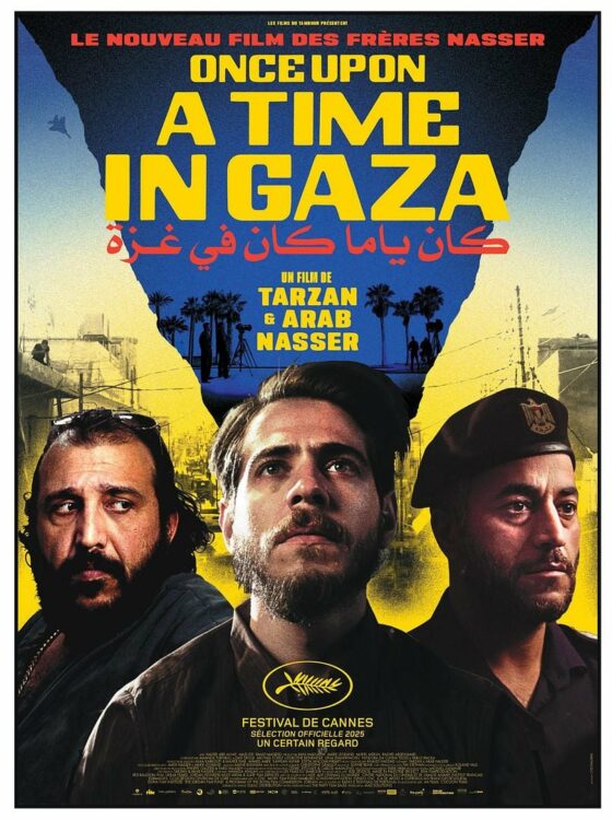 ONCE UPON GAZA