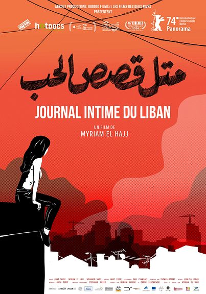 JOURNAL DU LIBAN