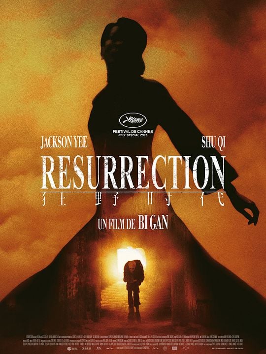 RESURRECTION